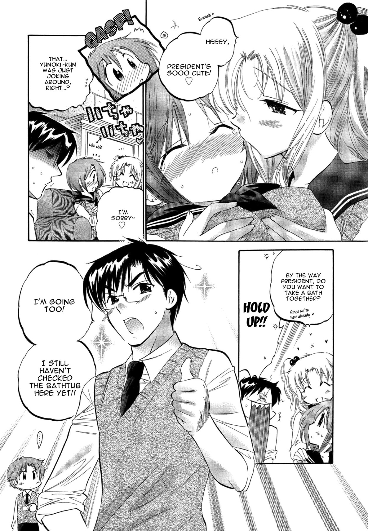 Hentai Manga Comic-My Wife is Captain of the Student Council-Read-56